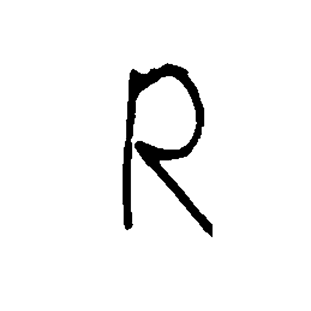 The R alone, background subtracted, hard black ink on white